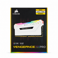 Corsair Vengeance RGB PRO 16 GB (2x8 GB) DDR4-2666 Arbeitsspeicher – Weiß